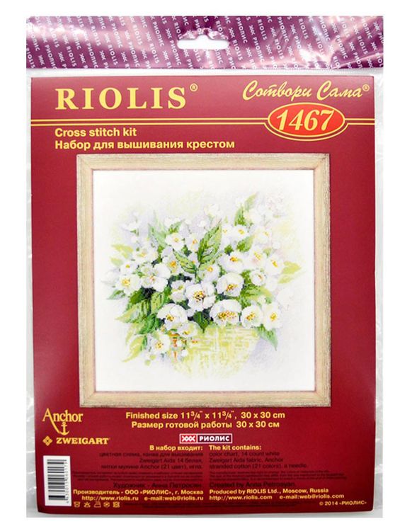 Набор для вышивания «Акварельный жасмин» — картинка 4