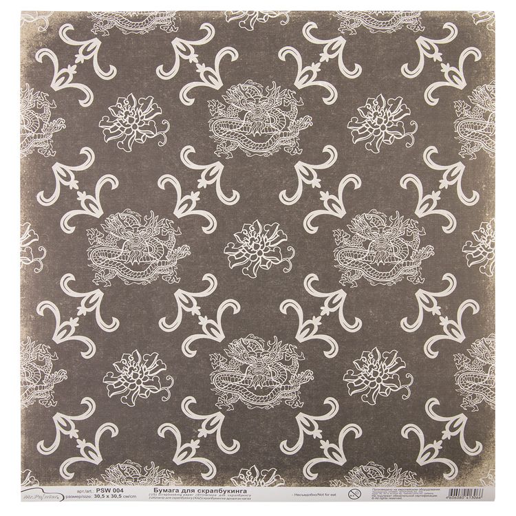 Бумага для скрапбукинга «Ориентал», 180 г/м2, 30,5x30,5 см, 10 шт., Mr.Painter — картинка 2