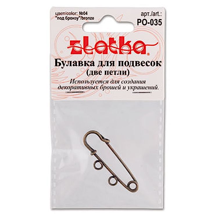 Булавка для подвесок 3,5 см, цвет: под бронзу, Zlatka — картинка 2