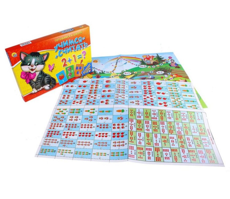 Готовимся к школе «Учимся считать» — картинка 2