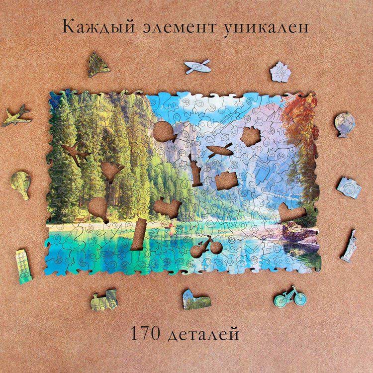 Деревянные пазлы M «Тирольская сказка» — картинка 2