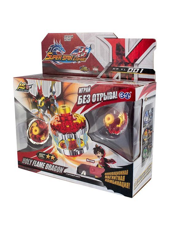 Стартовый набор Волчок Super Spin Combo Holy Flame Dragon — картинка 4