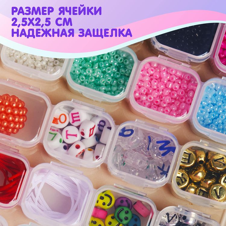 Набор для бисероплетения в боксе №1 — картинка 7