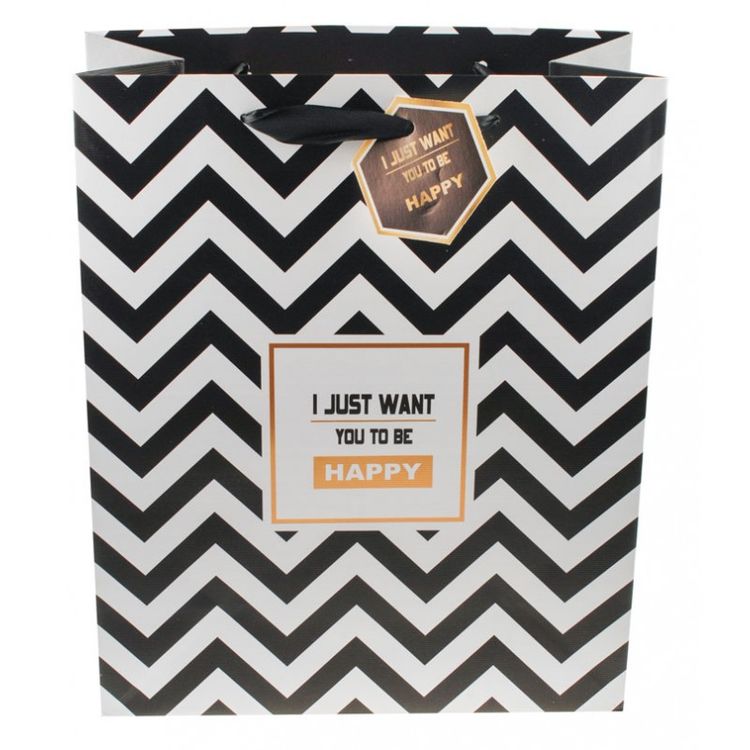 Подарочный пакет «Зигзаг» — картинка 3
