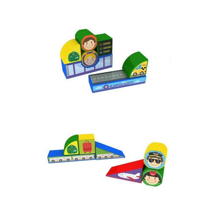 Пластиковые кубики «Аэропорт» — картинка 6