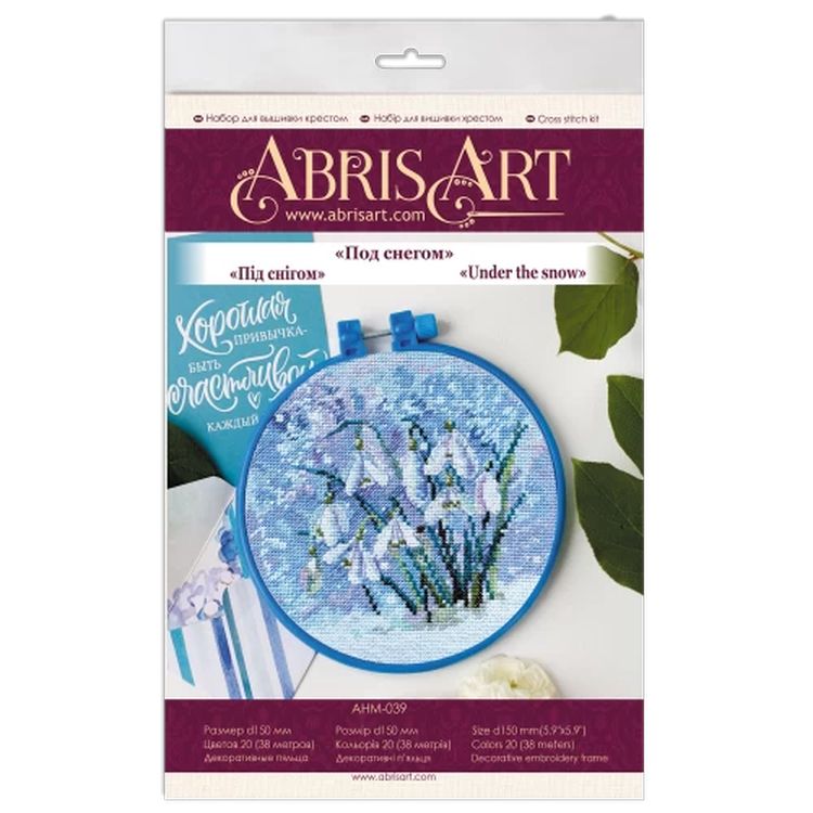 Набор для вышивки крестом «Под снегом» — картинка 2