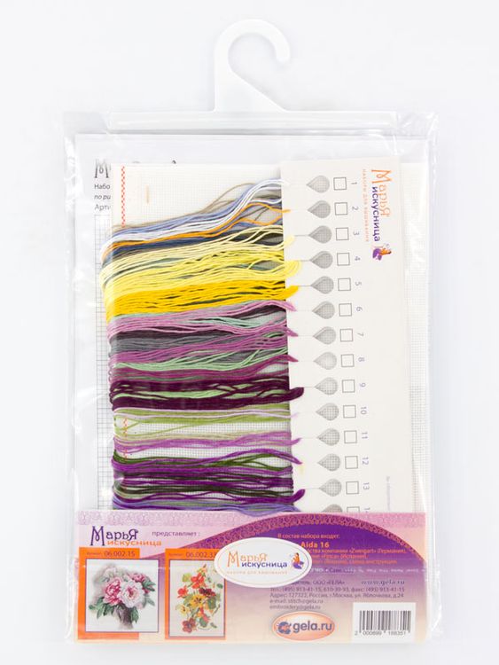 Набор для вышивания «Анютины глазки» — картинка 3