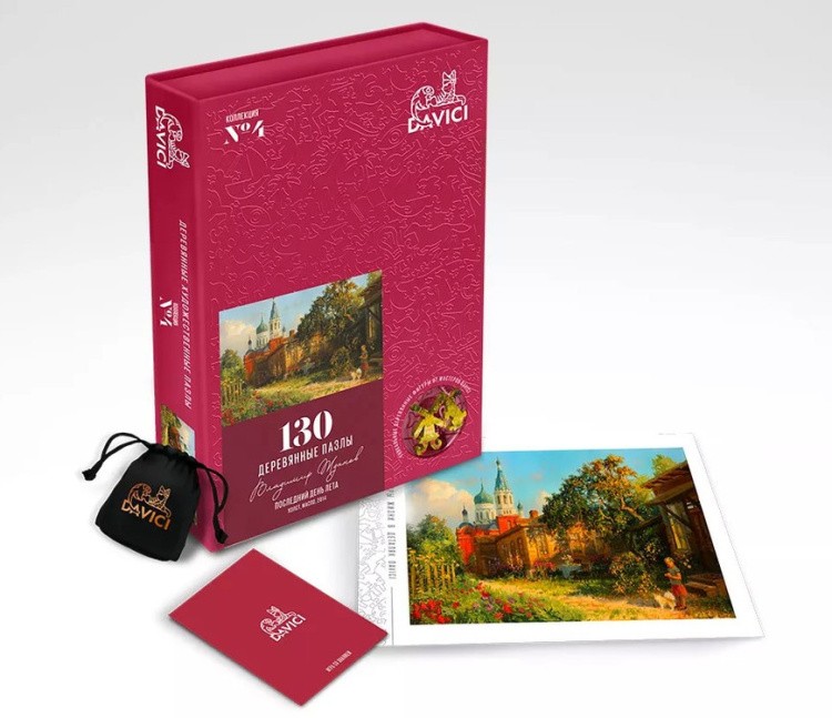 Деревянные пазлы DAVICI «Последний день лета» — картинка 16