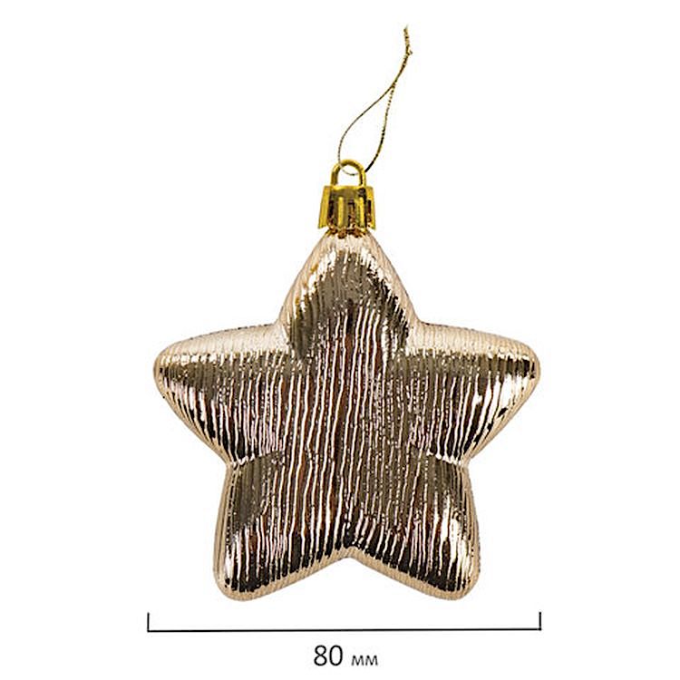 Набор украшений для ели, 43 предмета, цвет золото + перламутр — картинка 16