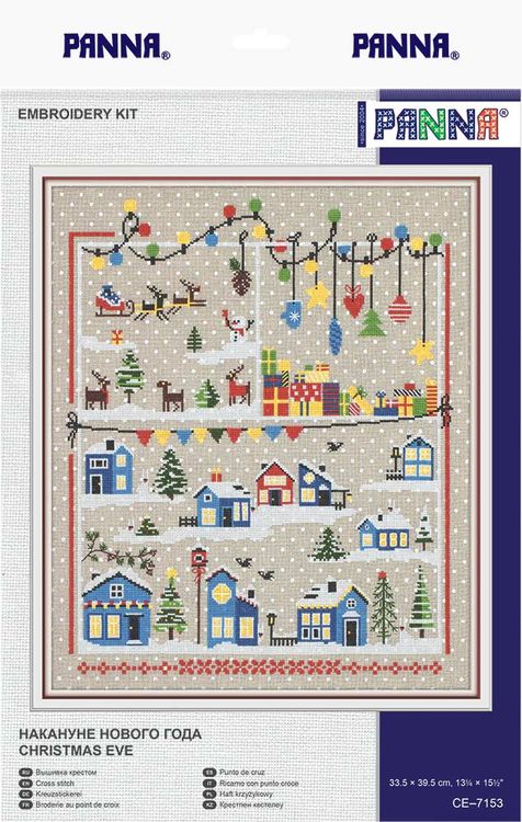 Набор для вышивания «Накануне Нового года» — картинка 2