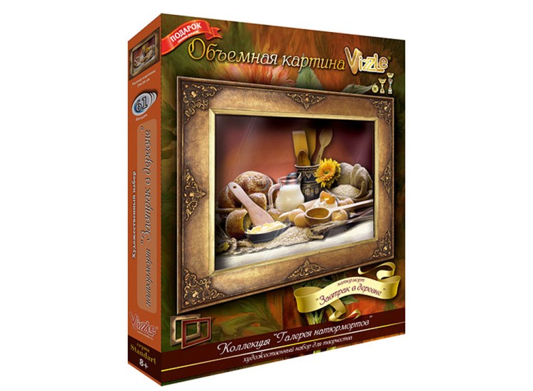 Объемная картина «Завтрак в деревне» — картинка 4