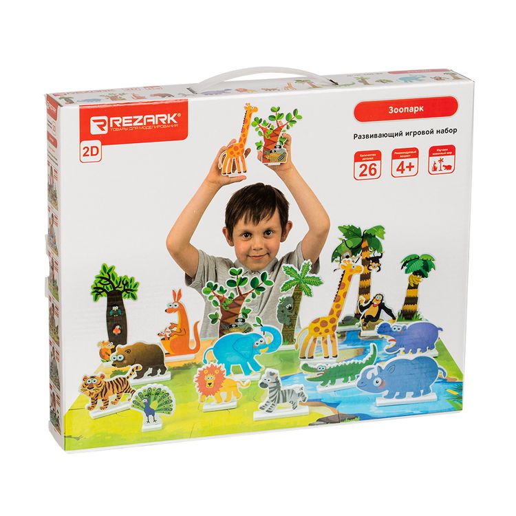 Развивающий игровой набор «Зоопарк» — картинка 3