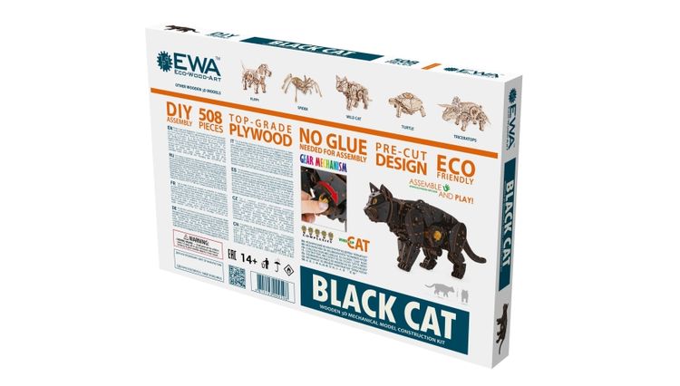 Сборная модель деревянная, конструктор 3D EWA Механический «Черный Кот (Кошка)» — картинка 7