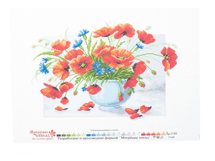 Набор для вышивания «Аромат лета» — картинка 3