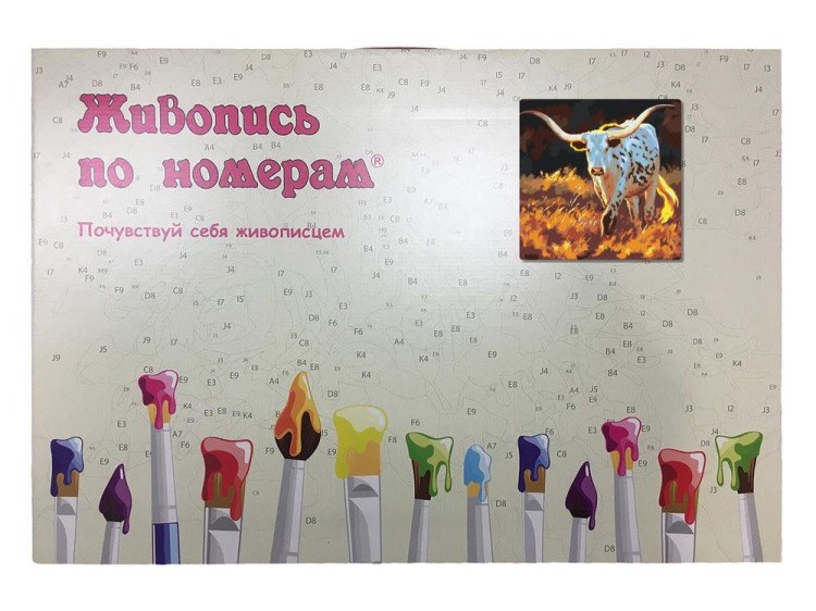 Картина по номерам «Бык» — картинка 3