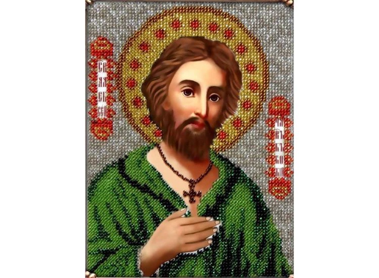 Набор вышивки бисером «Святой Алексий»