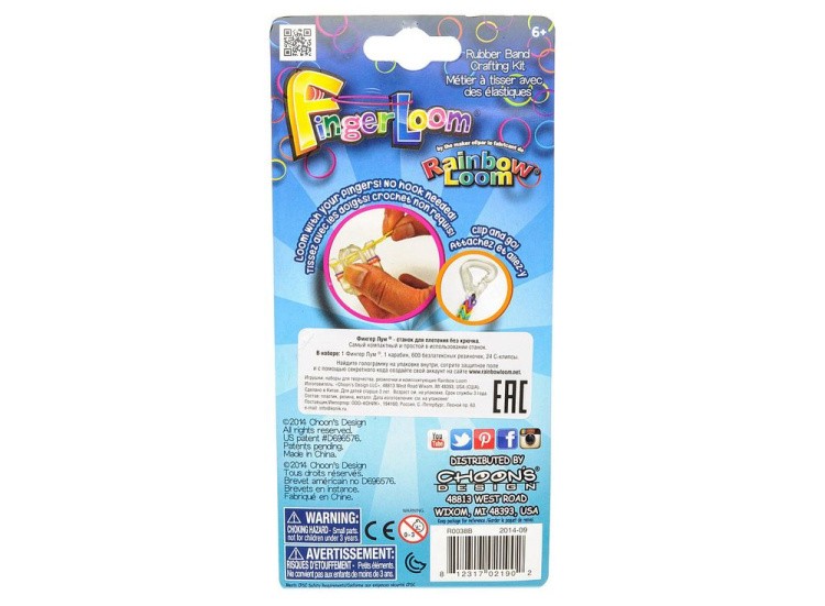Набор для плетения «Фингер Лум» — картинка 2