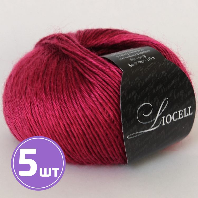 Пряжа SEAM Liocell (08), малина, 5 шт. по 50 г