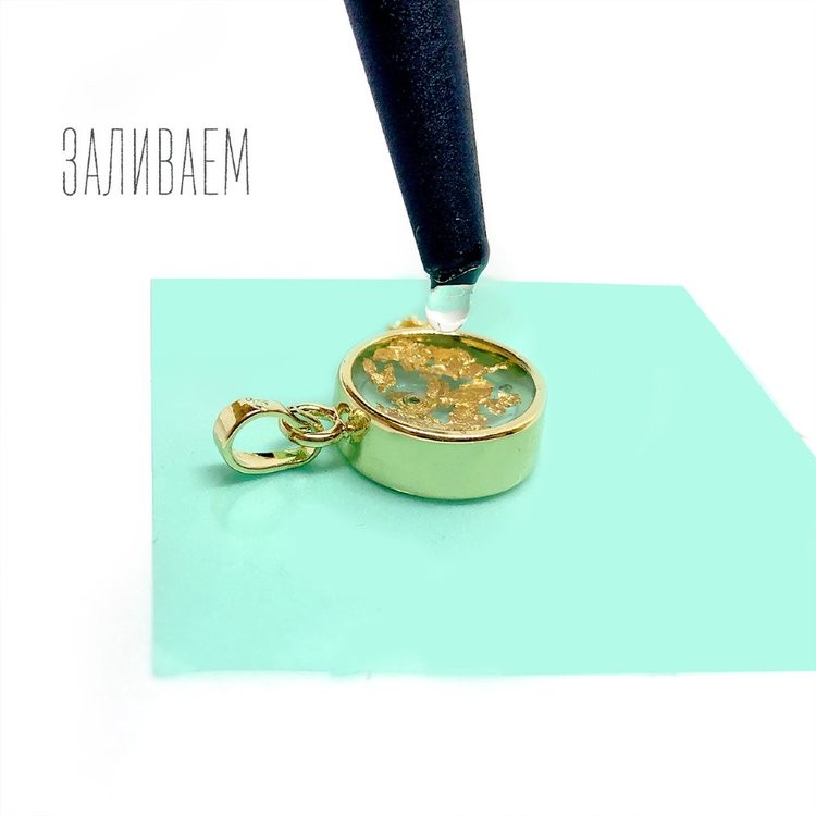 Пленка-основа для металлического молда — картинка 3