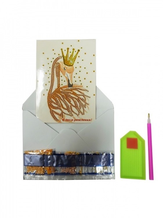 Набор алмазных открыток «С поздравлениями» 3 шт. — картинка 6