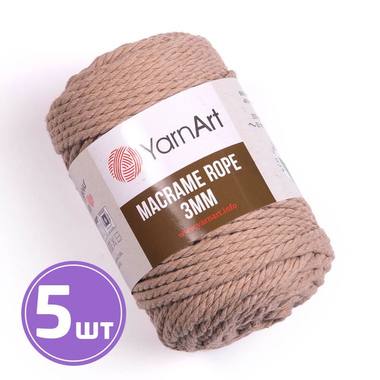 Пряжа YarnArt Macrame rope 3 мм (768), речной песок, 5 шт. по 250 г