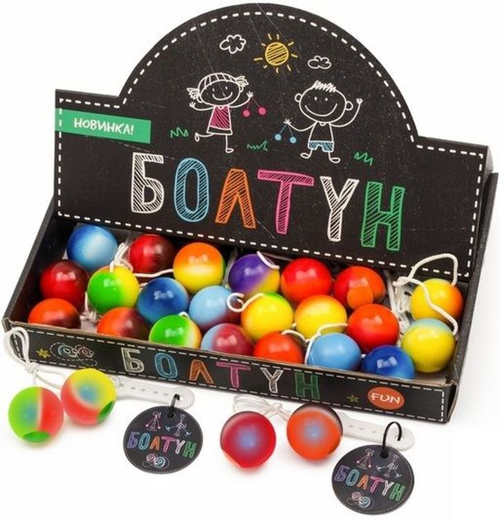 Игрушка «Болтун» — картинка 4