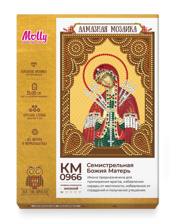 Алмазная вышивка «Семистрельная Божия Матерь» — картинка 3