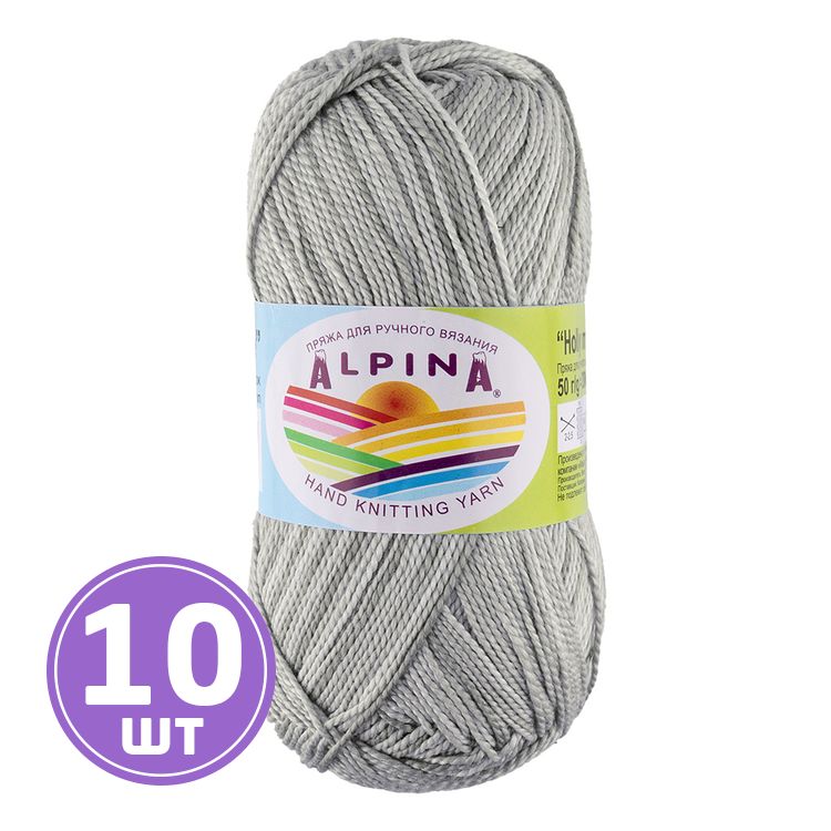 Пряжа Alpina HOLLY MELANGE (04), светло-серый/серый, 10 шт. по 50 г