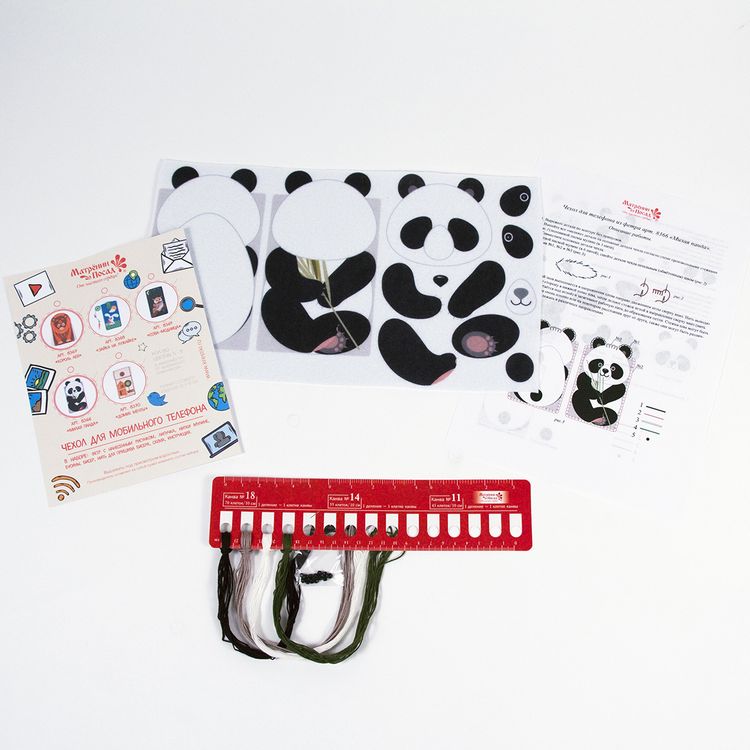 Набор для вышивания «Милая панда. Чехол для телефона» — картинка 2