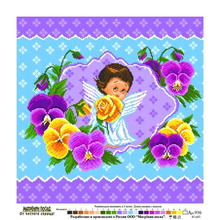 Рисунок на ткани «Сюрприз ангела» — картинка 2