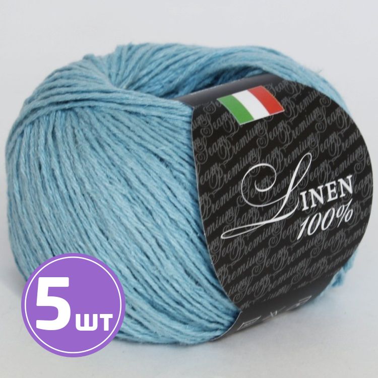 Пряжа SEAM Linen 100% (16), серо-голубой, 5 шт. по 50 г