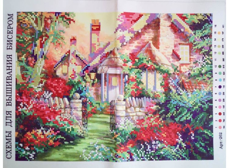 Набор вышивки бисером «Калитка у дома» — картинка 2