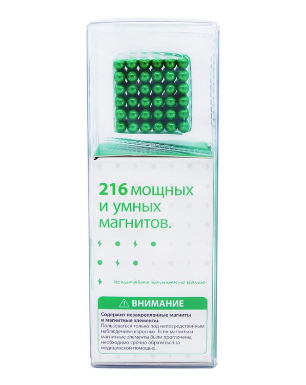 Головоломка магнитная Magnetic Cube, зеленый, 216 шариков, 5 мм (Неокуб) — картинка 6