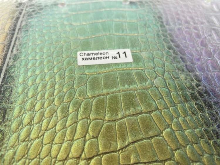 №11 Сhameleon pigment Хамелеон (цвет желто-зеленый) 10 г, Art Blong — картинка 2