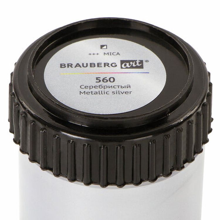 Краски акриловые художественные BRAUBERG ART CLASSIC, набор 3 шт, металлик, в банках 22 мл — картинка 5