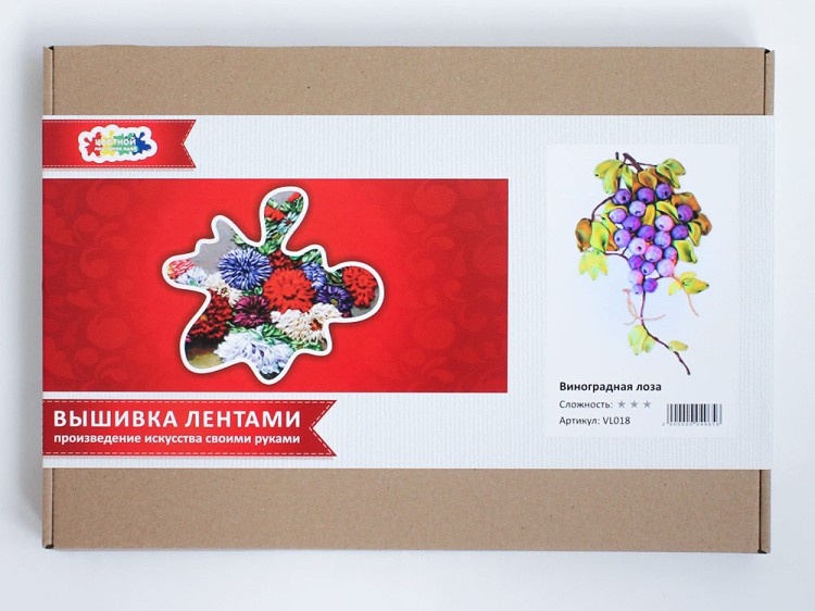 Вышивка лентами «Виноградная лоза» — картинка 15