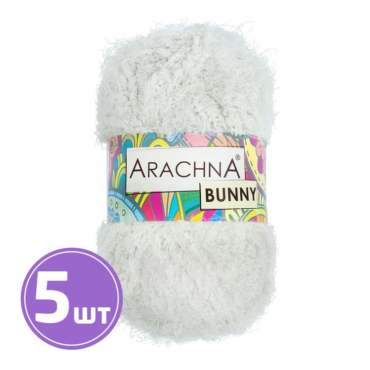 Пряжа Arachna BUNNY (76), светло-серый, 5 шт. по 100 г