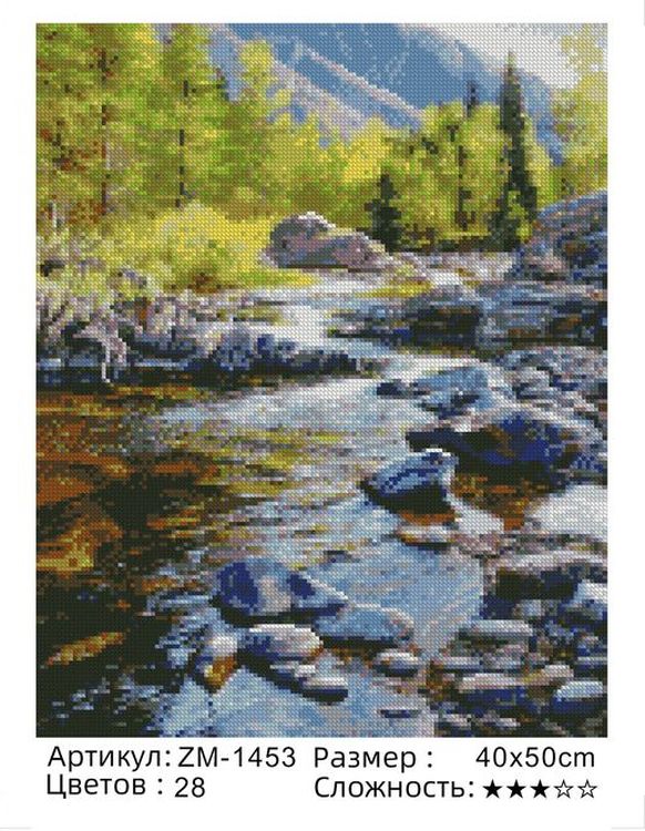 Алмазная вышивка «Река в лесу» — картинка 2