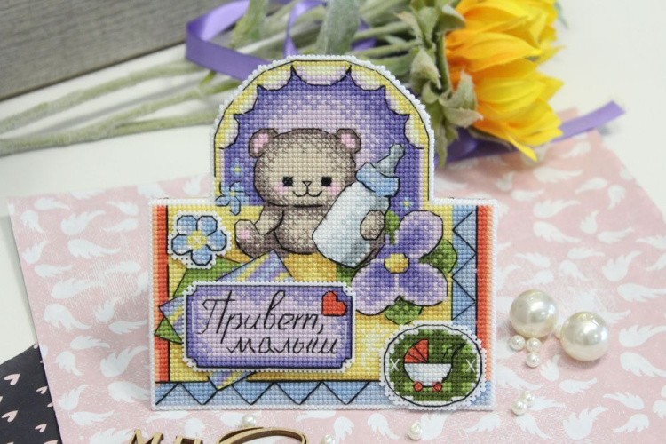 Набор для вышивания «Открытка. Рождение малыша» — картинка 3