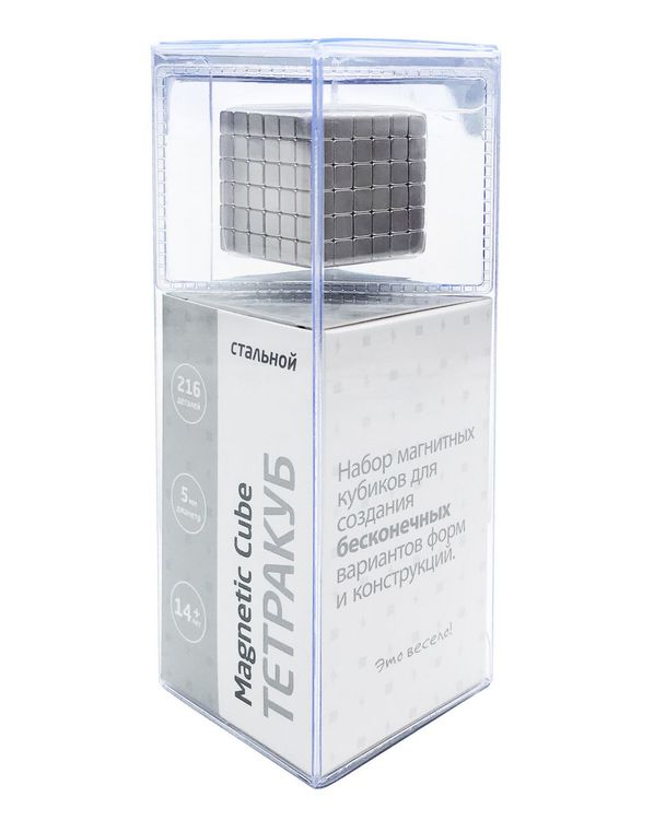 Головоломка магнитная Magnetic Cube Тетракуб, 216 кубиков, 5 мм — картинка 2