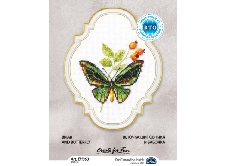 Набор для вышивания «Веточка шиповника и бабочка» — картинка 3