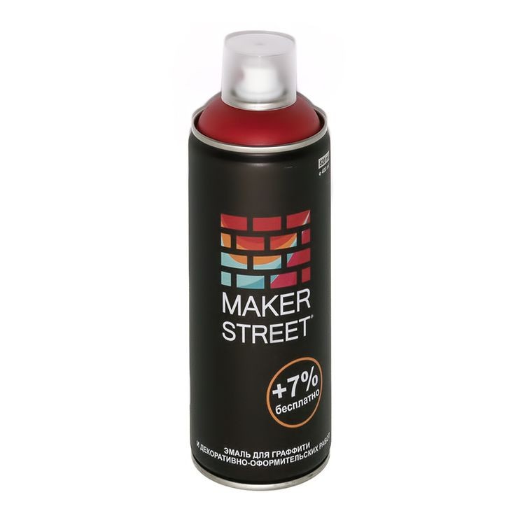 Эмаль MAKERSTREET для граффити и декоративных работ MS400, 204 Темно-красный