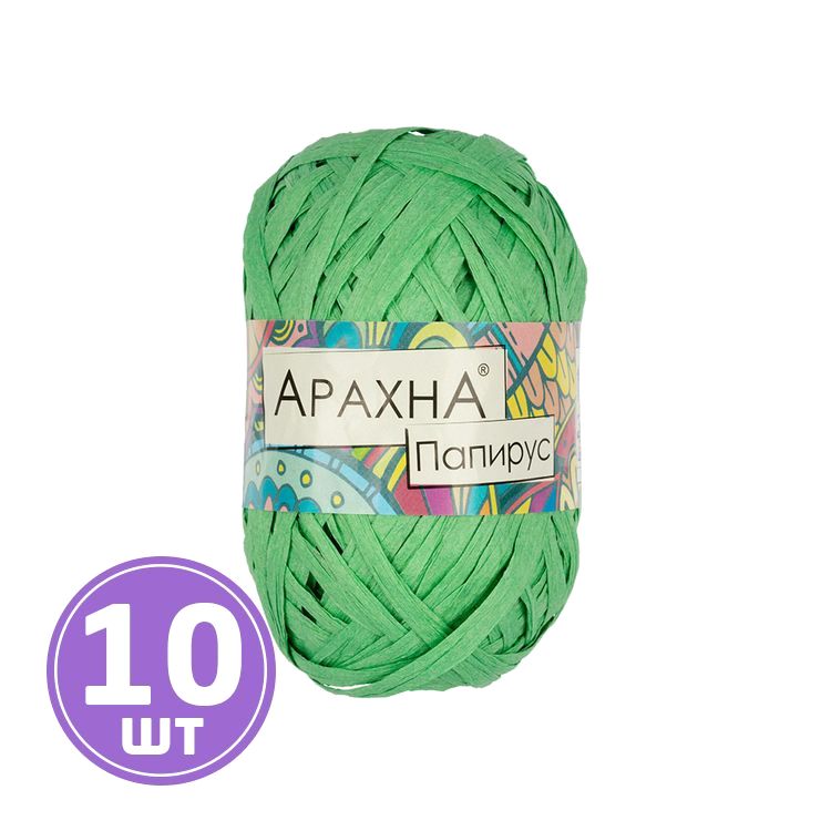 Пряжа Arachna Papyrus (03), зеленый, 10 шт. по 40 г