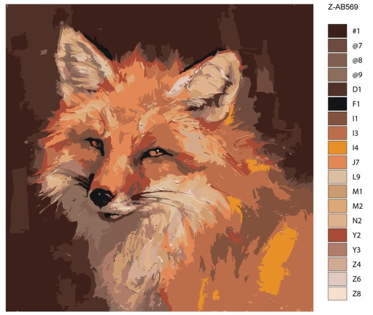 Картина по номерам «Хитрая» — картинка 2