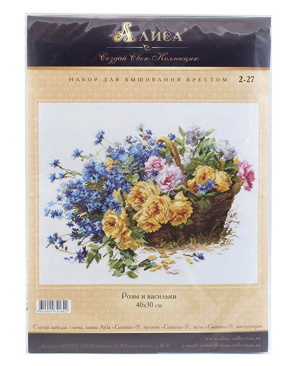 Набор для вышивания «Розы и васильки» — картинка 3