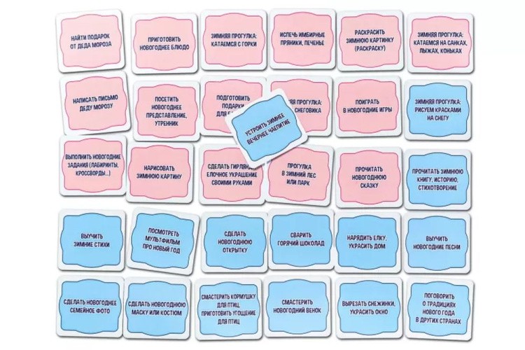 Развивающая игрушка из фетра «Сумка. Планер-адвент» — картинка 2