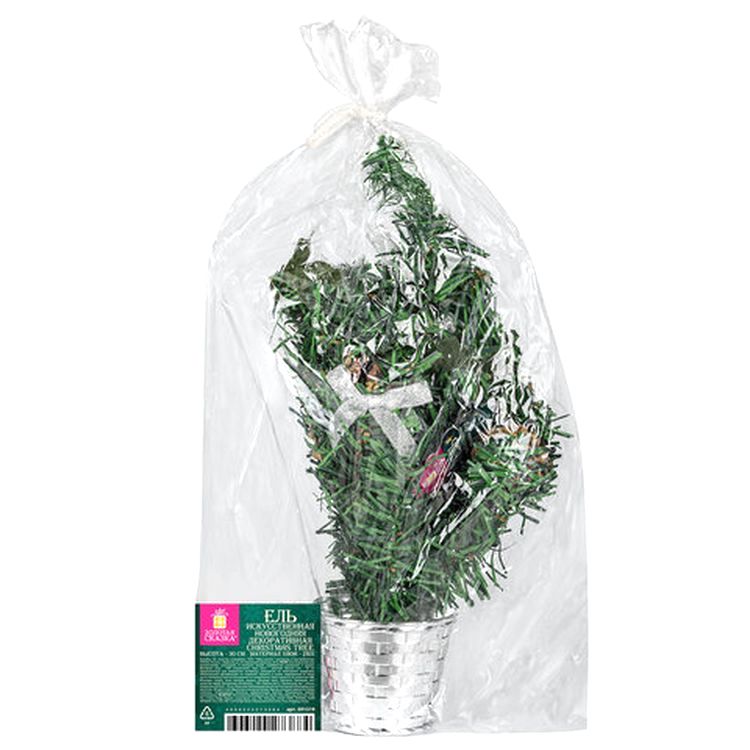 Ель искусственная новогодняя декоративная 30 см, серебристые украшения/шишки — картинка 5