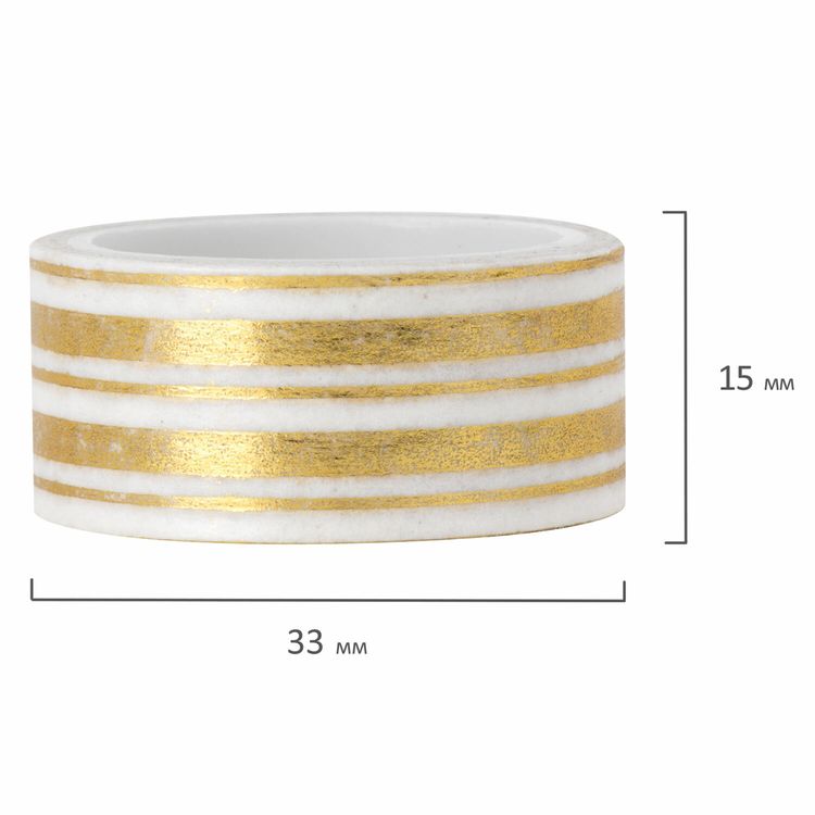 Клейкие WASHI-ленты для декора «Золотистые», 7 шт., 15 мм х 3 м — картинка 5