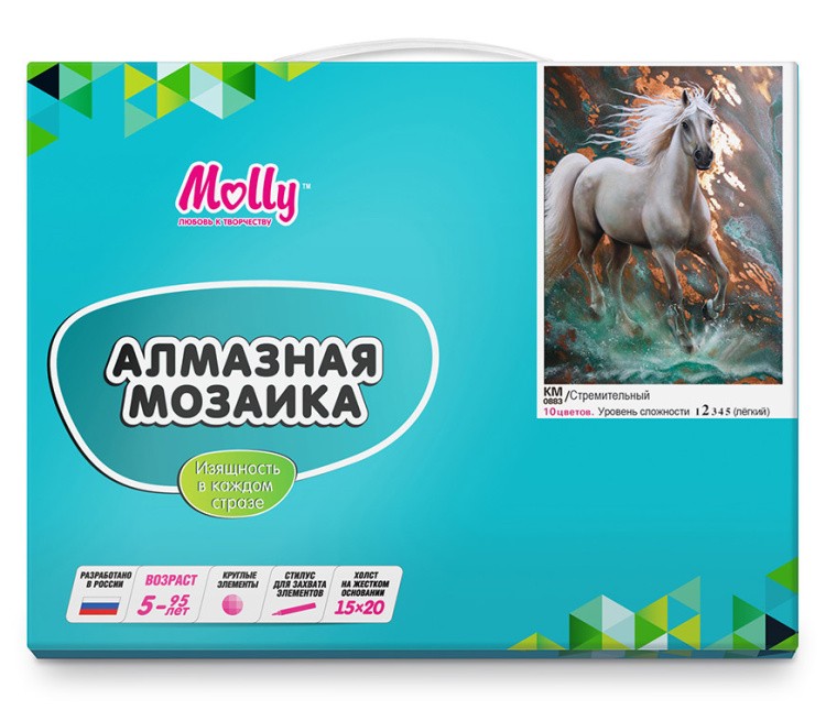 Алмазная вышивка-открытка «Стремительный» — картинка 6