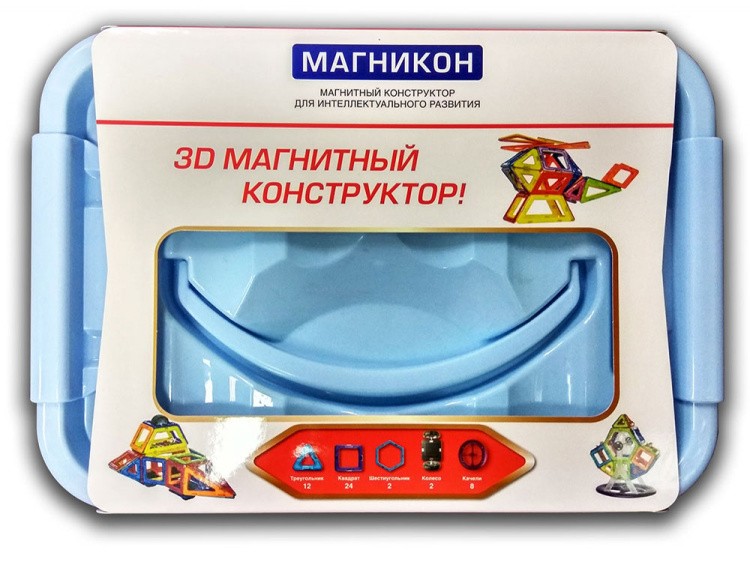 Магнитный конструктор MK-48 — картинка 6